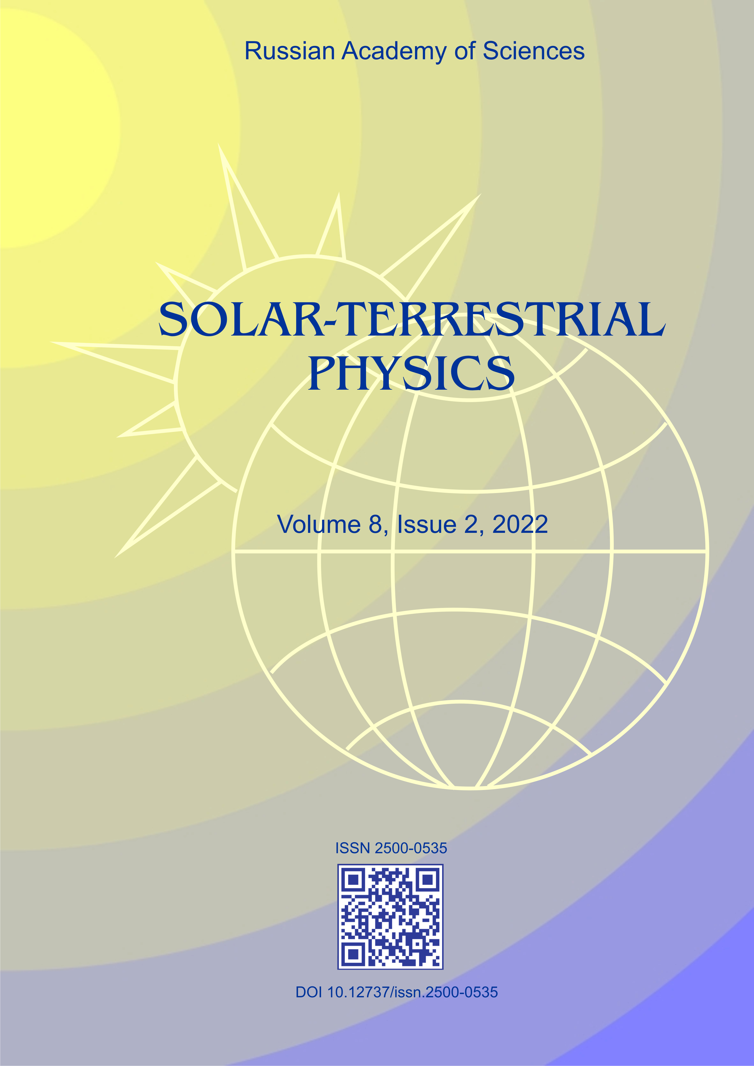                         Comparative analysis of variability in the mid-latitude stratosphere and ionosphere in winter periods
            