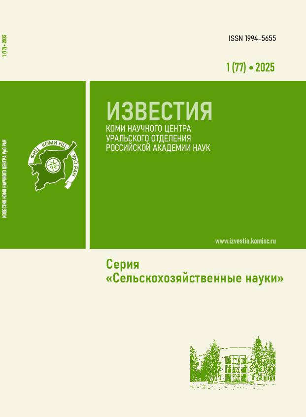             Современные тенденции  и проблемы использования  аутсорсинга в отечественных IT-компаниях
    
