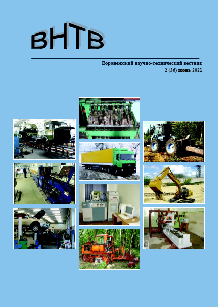                         FEATURES OF THERMAL  DIAGNOSIS METHOD FOR HYDROSTATIC TRANSMISSION OF FOREST MACHINES
            