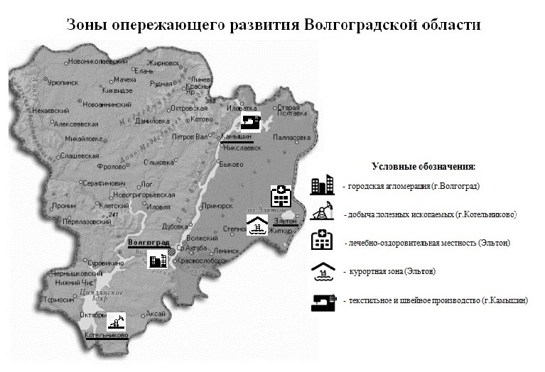 Описание рельефа волгоградской области по плану