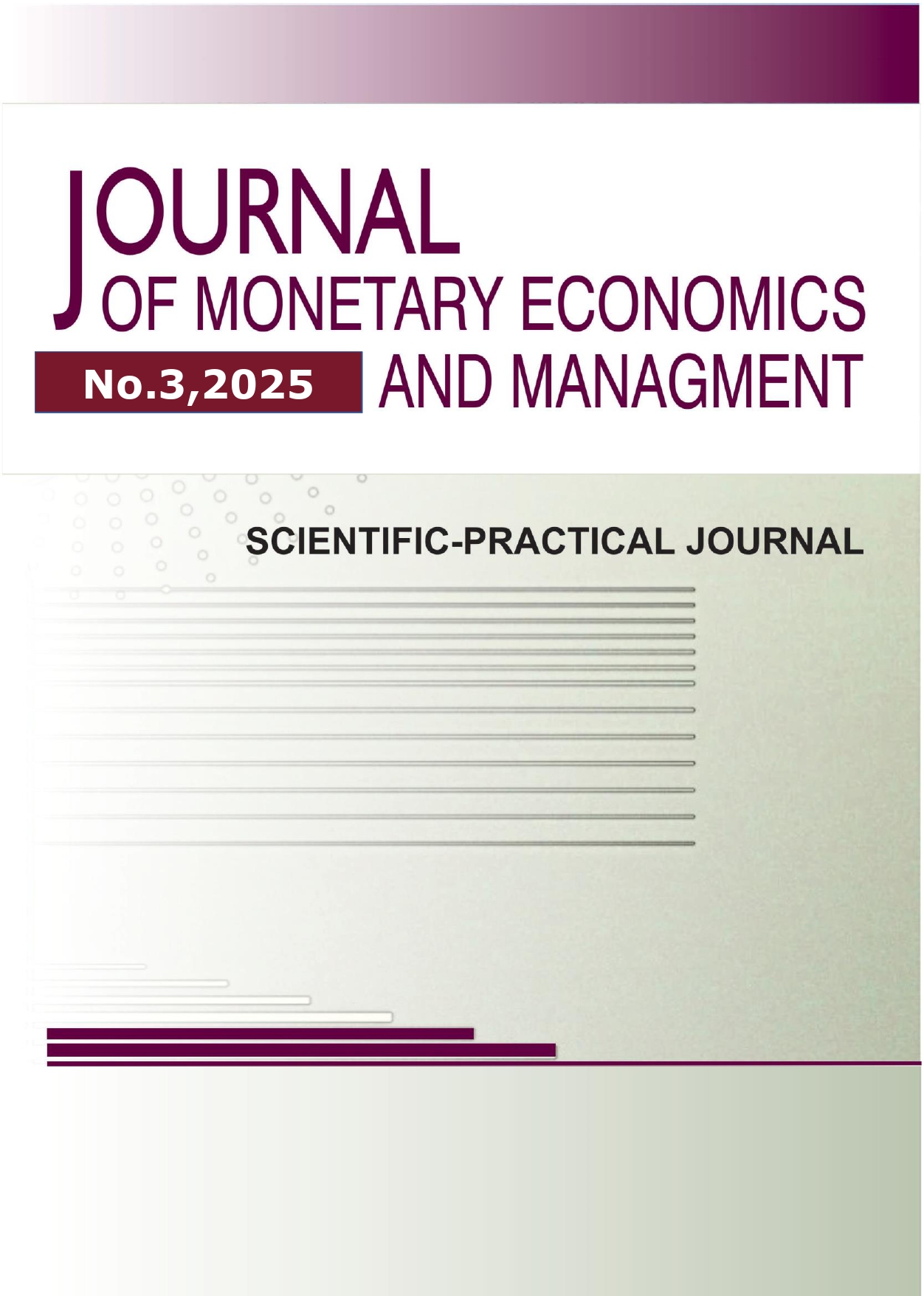                         Assessment of investment activity of Russia in modern economic conditions
            