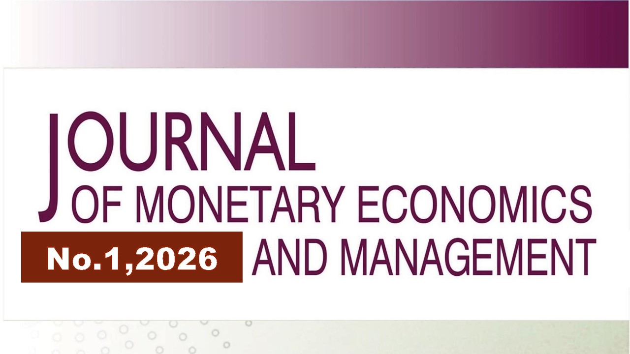                         Modification of the tax landscape for the development of the  gambling business from 2026
            