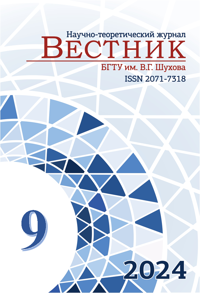             ИЗУЧЕНИЕ ПРОЦЕССА СМЕШЕНИЯ ОСНОВНЫХ КОМПОНЕНТОВ АДСОРБИРУЮЩЕГО ГИГИЕНИЧЕСКОГО СРЕДСТВА
    