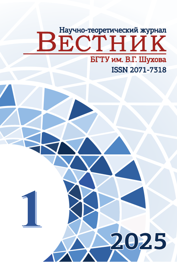                         IDENTIFICATION OF THE IDENTITY OF THE TERRITORY OF A NOTABLE PLACE OF FEDERAL SIGNIFICANCE “KOLTUSHSKAYA UPLAND AND KOLTUSHSKOE HIGHWAY” IN THE LENINGRAD REGION
            