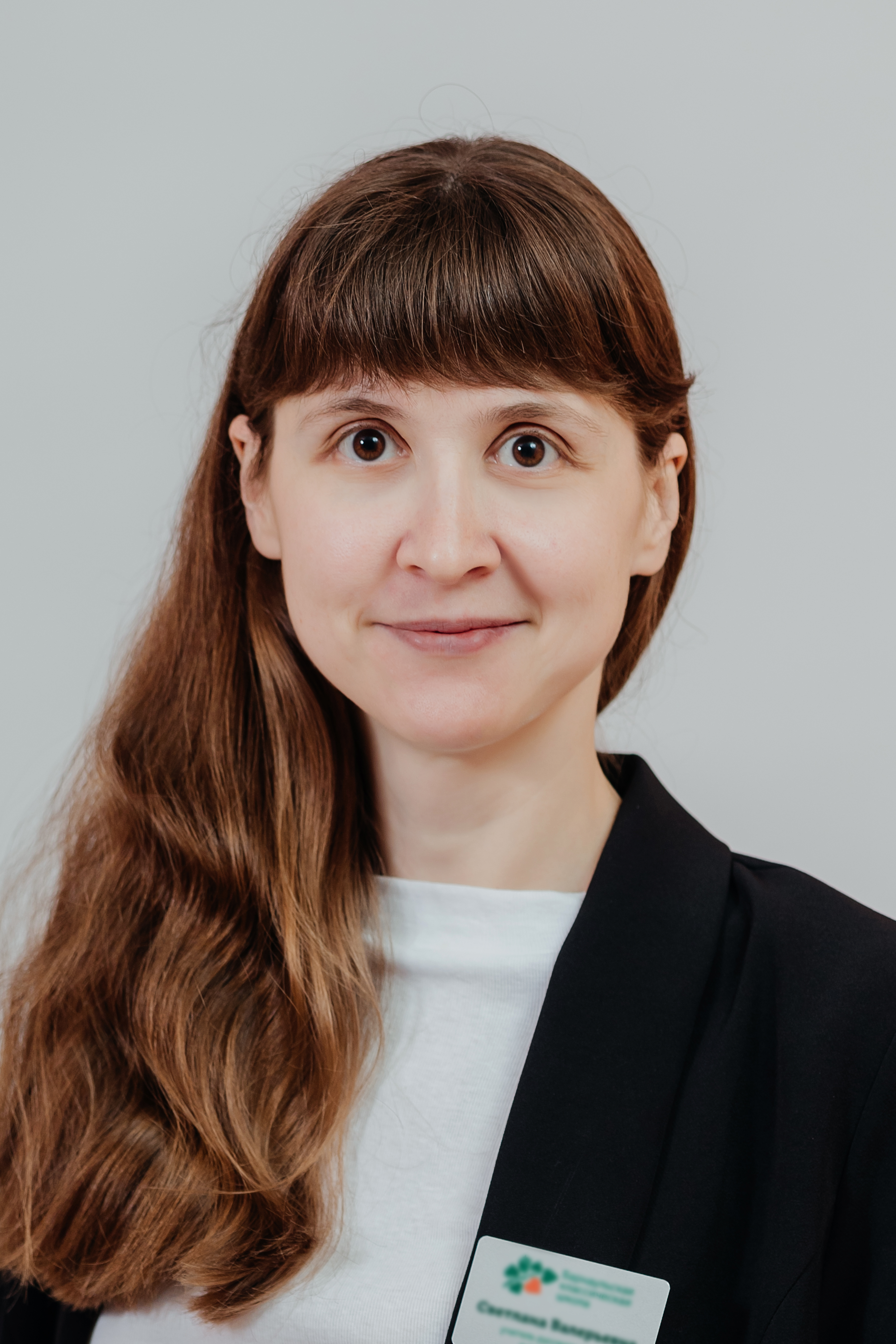             Остапенко С. В.
    