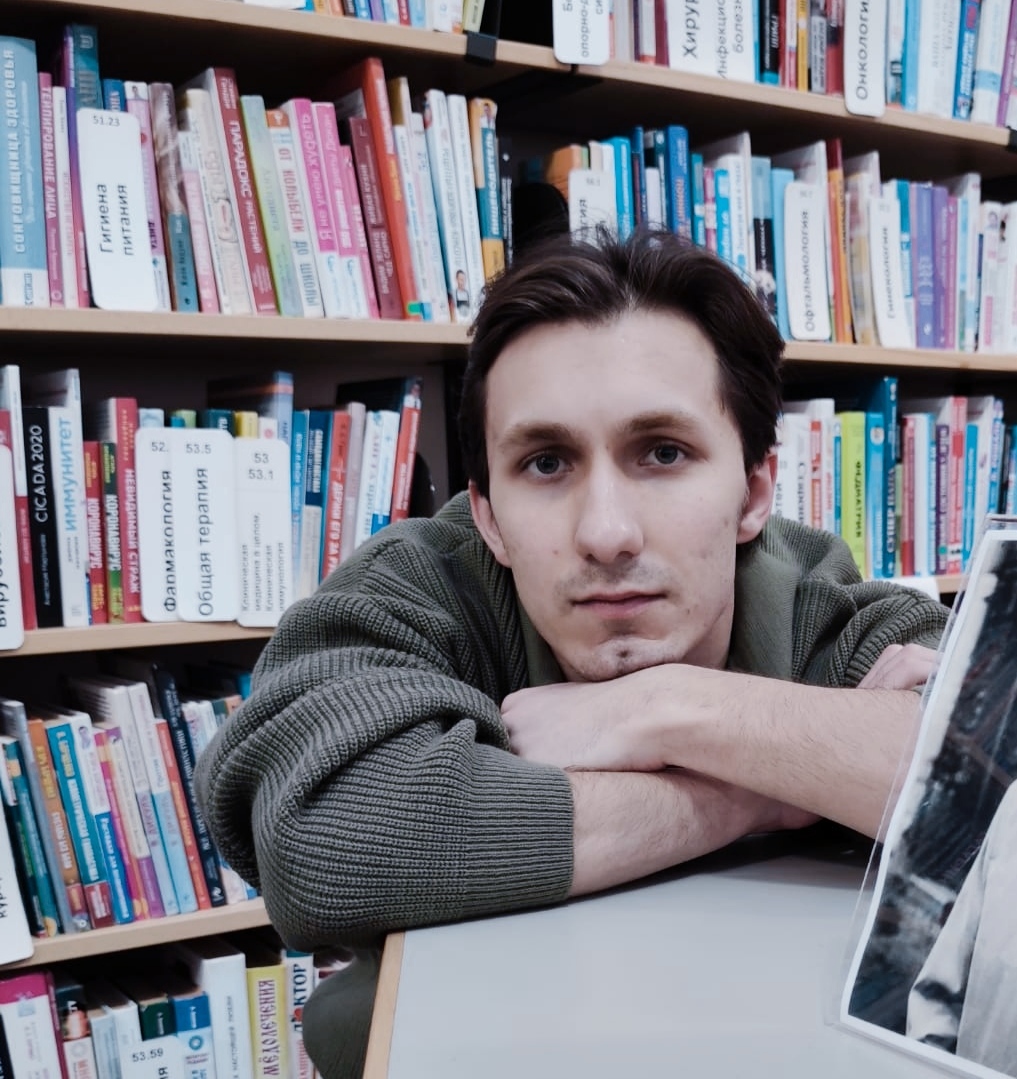             Сиразеев Н. Р.
    