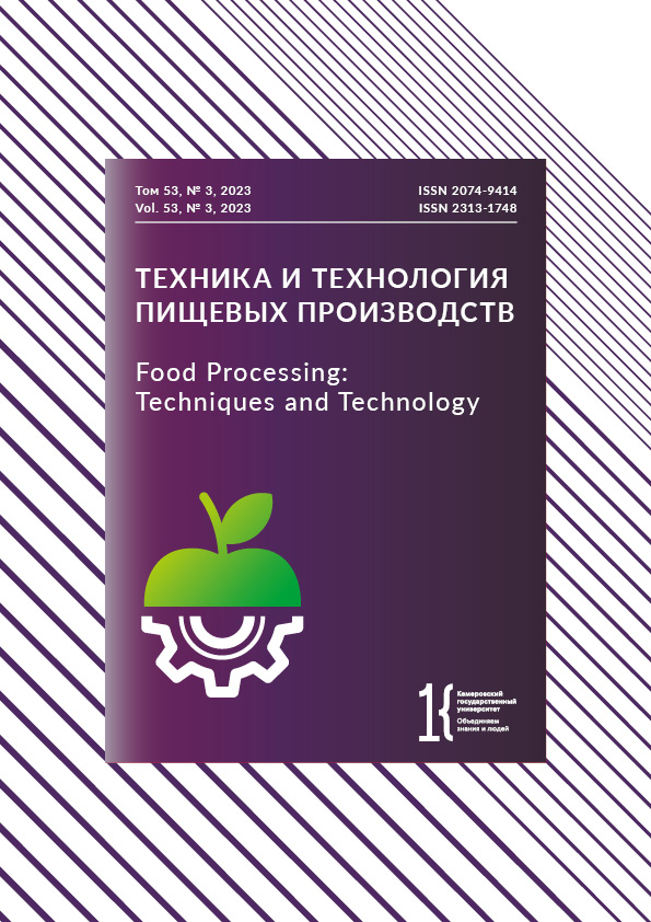                         Recipes development and quality evaluation of food concentrate “buckwheat porridge” with higher nutritional and biological value
            