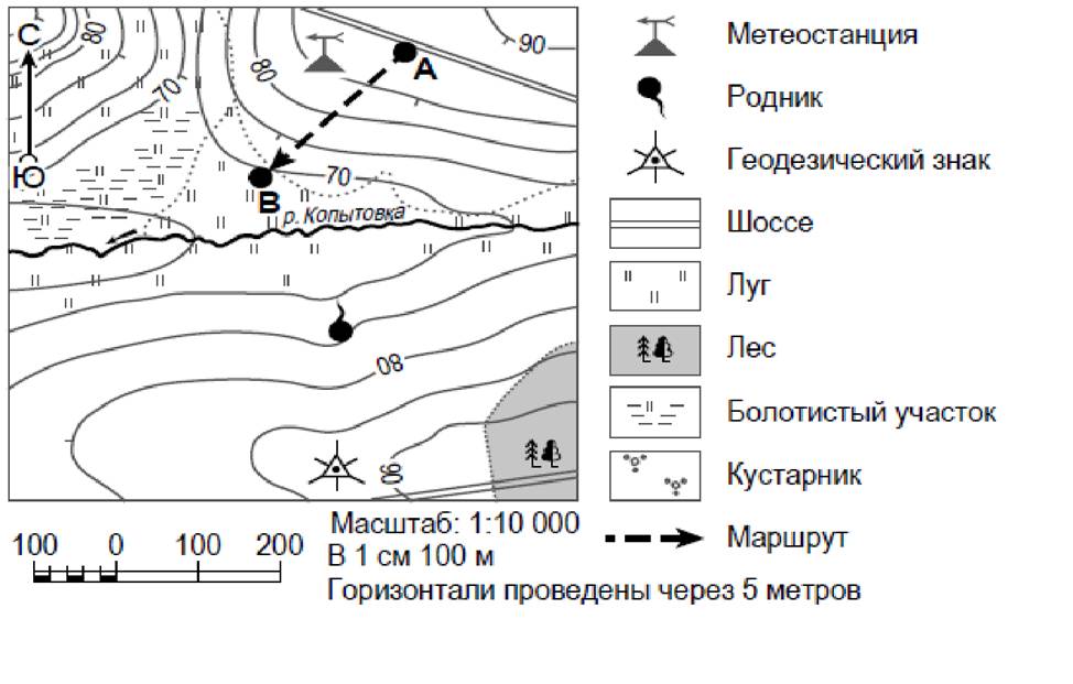 Фрагмент топографической карты 6 класс. Кусок топографической карты. Выполните задания 6-10 используя фрагмент топографической карты. Определять расстояния на плане и карте с помощью масштаба.