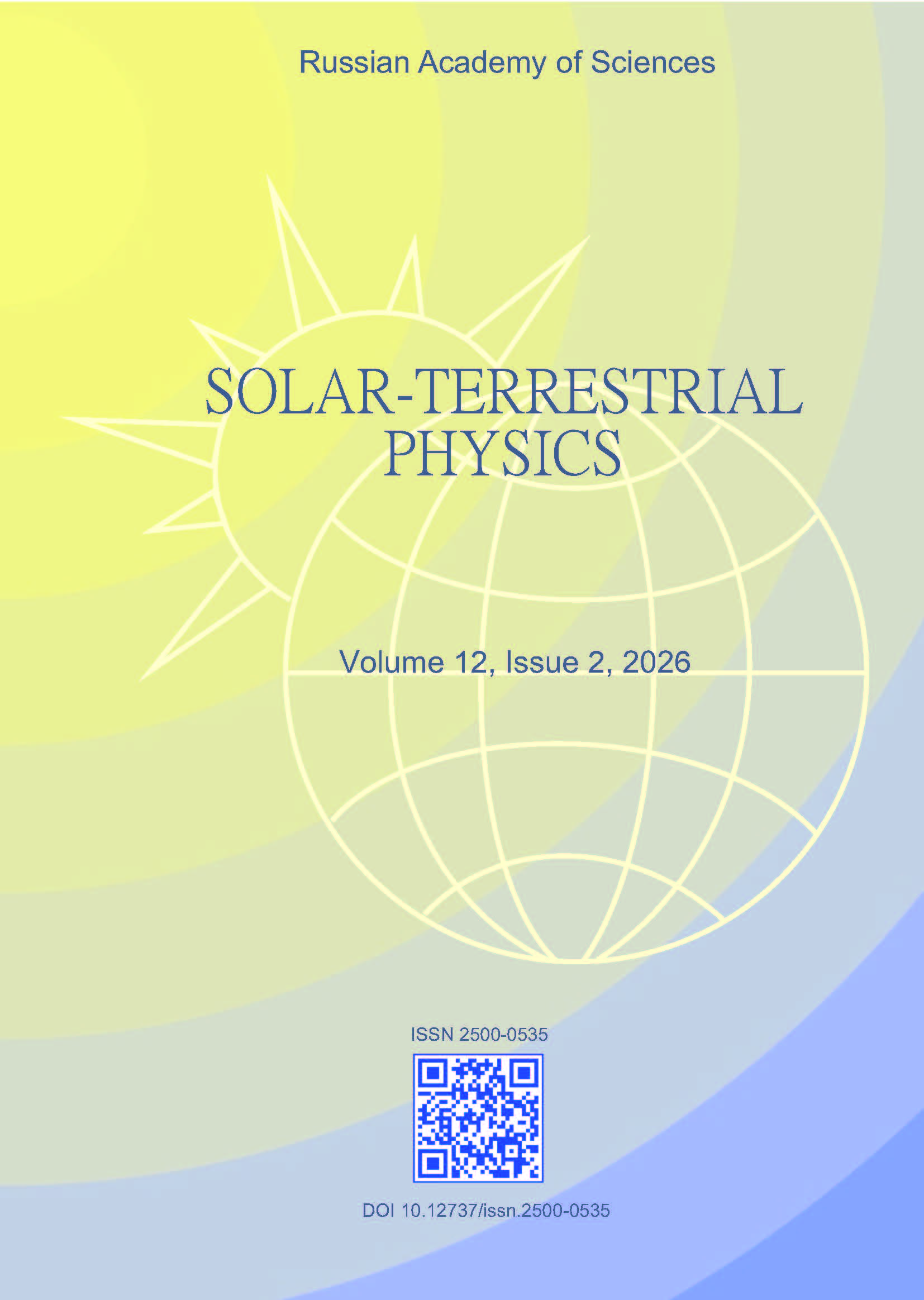             Solar-Terrestrial Physics
    