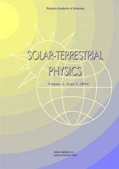             Magnetospheric response to the interaction with the sporadic solar wind diamagnetic structure
    