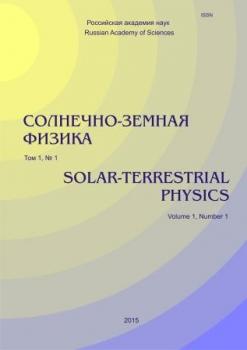                         Distribution of tensor anisotropy of cosmic rays near the neutral current sheet
            